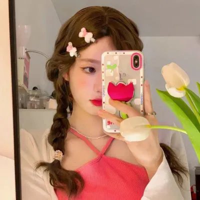 爱杀